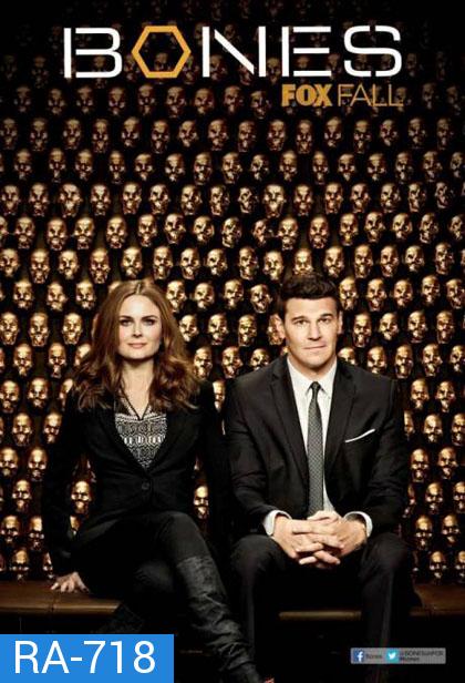 Bones Season 9 (Ep.1-20 บรรยายไทย Ep.21-24 บรรยายอังกฤษ)