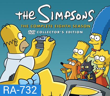 The Simpsons Season 8