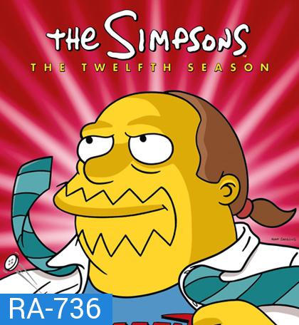 The Simpsons Season 12