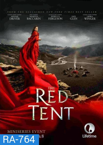 The Red Tent (Miniseries)