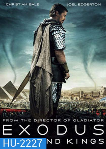 Exodus: Gods and Kings เอ็กโซดัส ก็อดส์ แอนด์ คิงส์ 