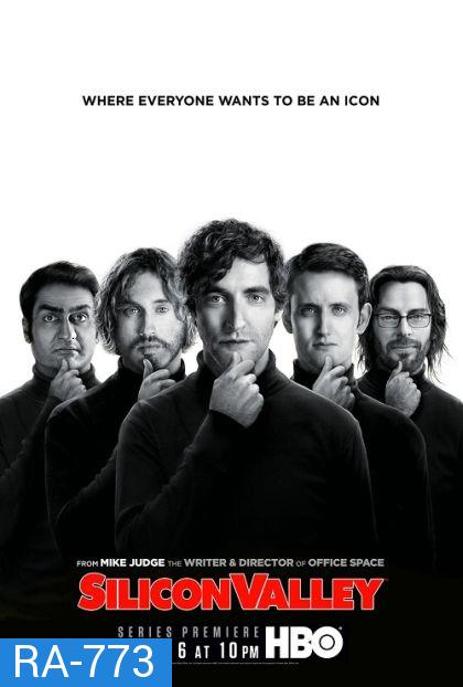 Silicon Valley Season 1 ซิลิคอนวัลเล่ย์ รวมพลคนอัจฉริยะ ปี 1