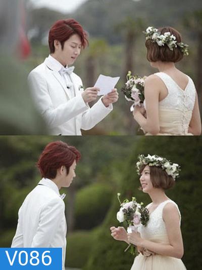 We Got Married (Hee Chul & Puff Kuo)