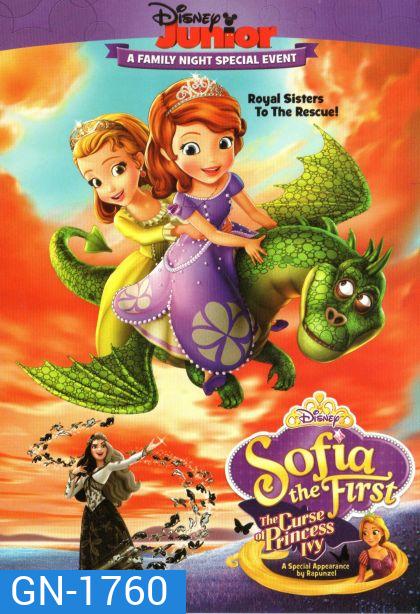 Sofia The First:The Curse of Princess Ivy โซเฟียที่หนึ่ง:คำสาปเจ้าหญิงไอวี่
