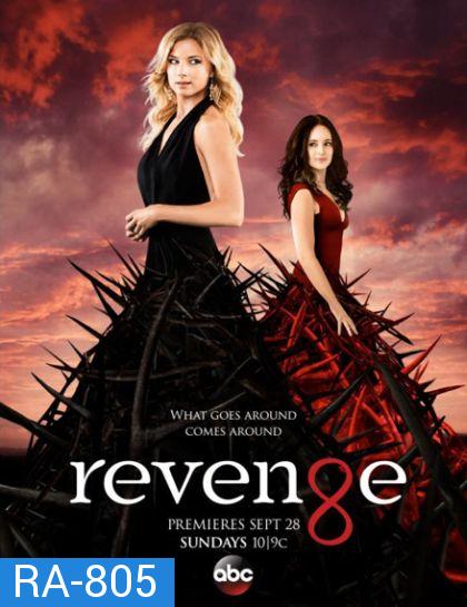 Revenge Season 4