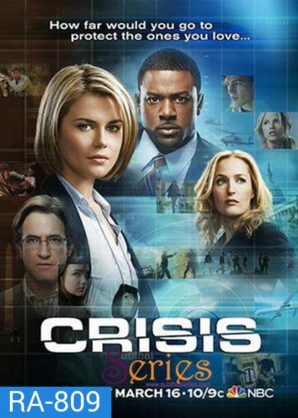 Crisis ผ่าวิกฤตล่าลักพาตัว Season 1