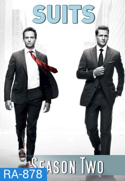 Suits Season 2