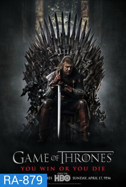 Game Of Thrones Season 1 มหาศึกชิงบัลลังก์ ปี 1