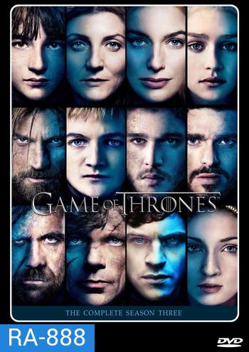 Game Of Thrones Season 3 มหาศึกชิงบัลลังก์ ปี 3