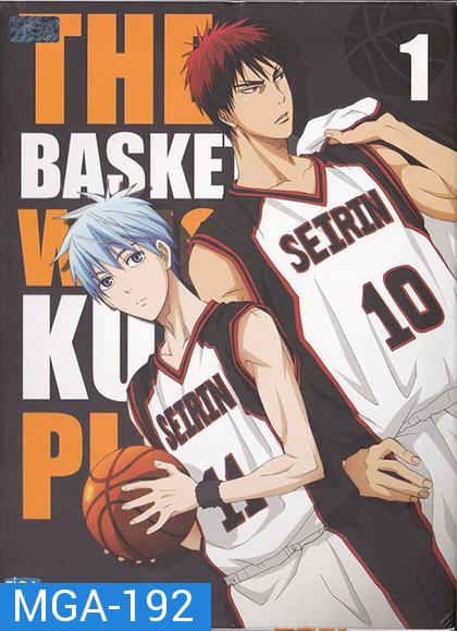 KUROKO no BASKET SEASON 1  คุโรโกะ โนะ บาสเก็ต ปี 1