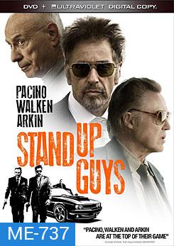 Stand Up Guys ไม่อยากเจ็บตัว อย่าหัวเราะปู่