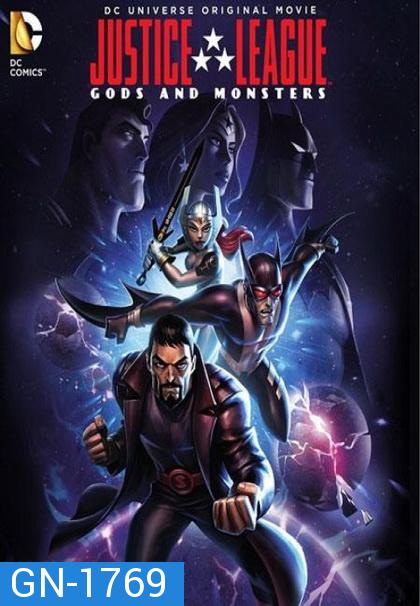 Justice League: Gods & Monsters (2015)  จัสติซ ลีก: ศึกเทพเจ้ากับอสูร