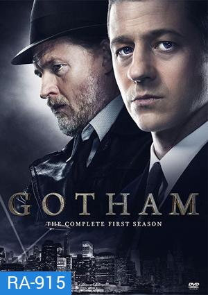 Gotham Season 1