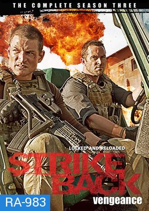 Strike Back Season 3: Vengeance (2012)