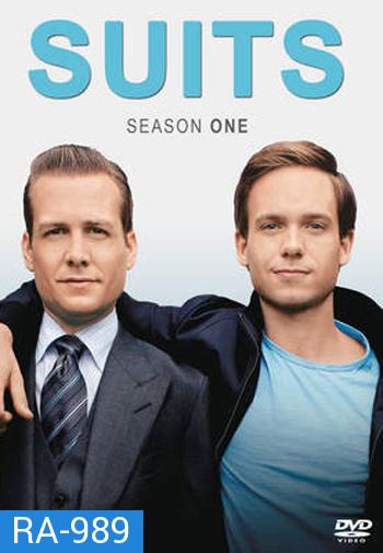 Suits Season 1 คู่หูทนายป่วน ปี 1(ไม่มีตอนที่ 4)