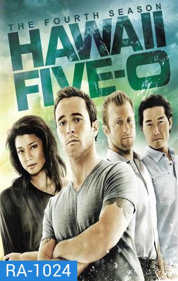 Hawaii Five-O Season 4