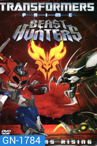 Transformers Prime Beast Hunters: Predacons Rising