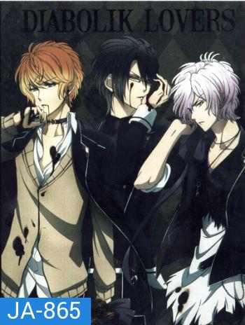 Diabolik Lovers