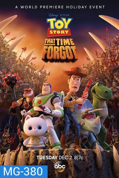 Toy Story That Time Forgot ทอย สตอรี่ ตอนพิเศษ คริสมาสต์
