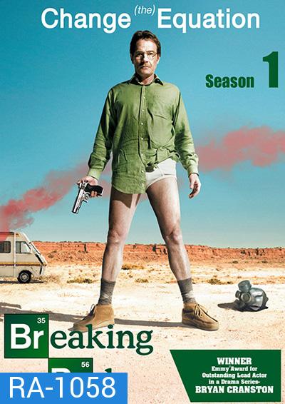 Breaking Bad Season 1 คนดีแตก ปี 1