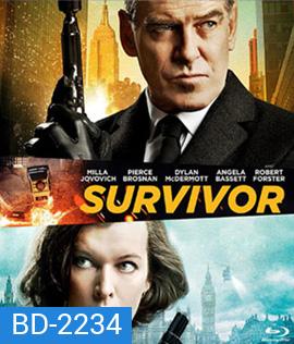 Survivor (2015) เกมล่าระเบิดเมือง