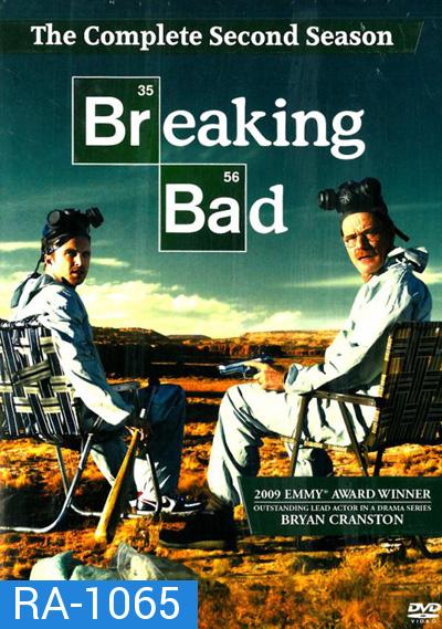 Breaking Bad Season 2 : คนดีแตก ปี 2