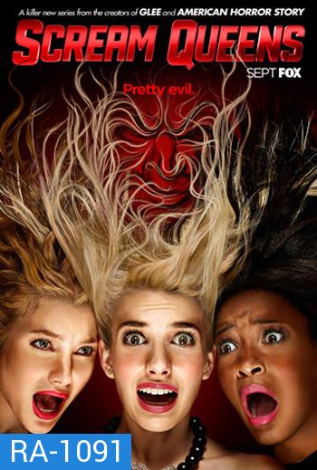 Scream Queens Season 1