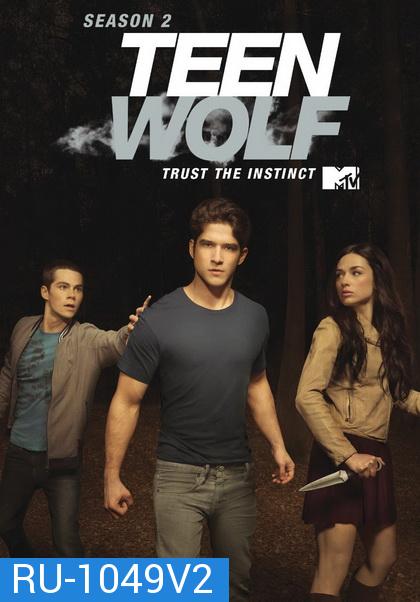 Teen Wolf Season 2