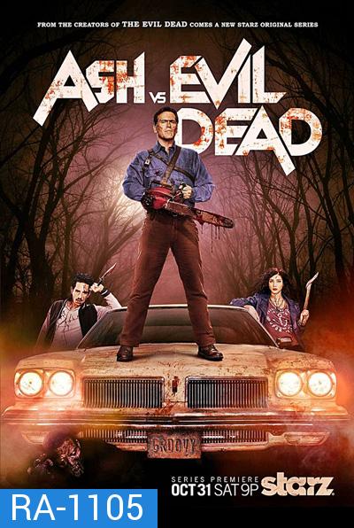 Ash vs Evil Dead