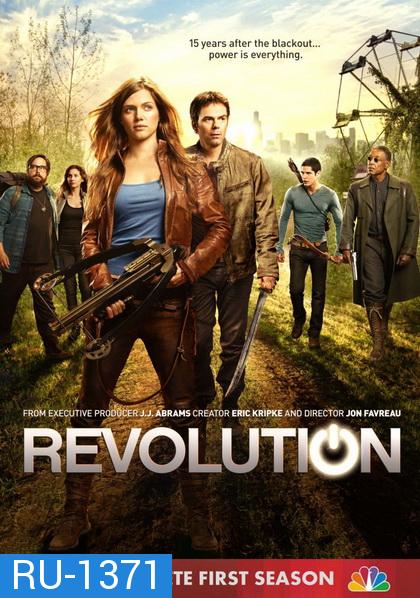 Revolution Season 1 (พากย์ไทยช่อง PPTV)