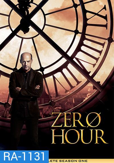 Zero Hour Season 1 อาถรรพ์นาฬิกามรณะ ปี 1