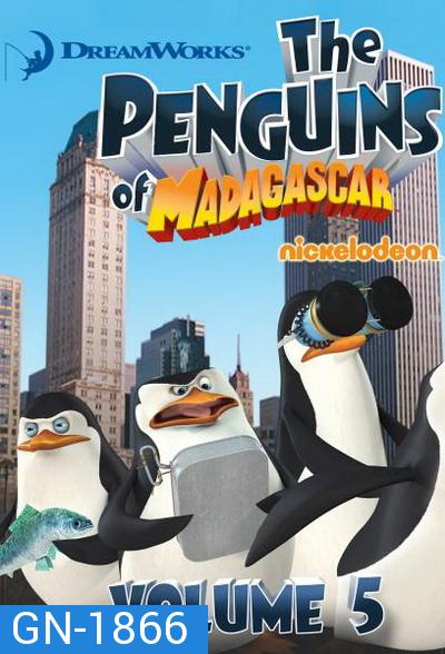 The Penguins Of Madagascar Vol.5 เพนกวินจอมป่วน ก๊วนมาดากัสการ์ ชุด 5