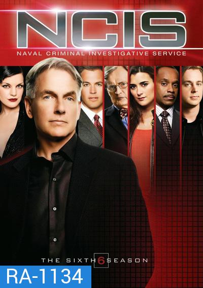 NCIS Season 6 เอ็นซีไอเอส หน่วยสืบสวนแห่งนาวิกโยธิน ปี 6