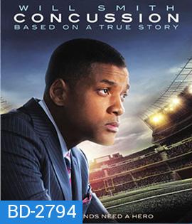 Concussion คนเปลี่ยนเกม