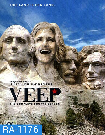 Veep The Complete 4th Season : ทีเด็ดรองประธานาธิบดี ปี 4