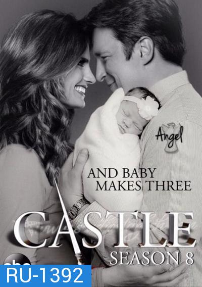 Castle Season 8 ยอดนักเขียนไขปมฆาตกรรม ปี 8