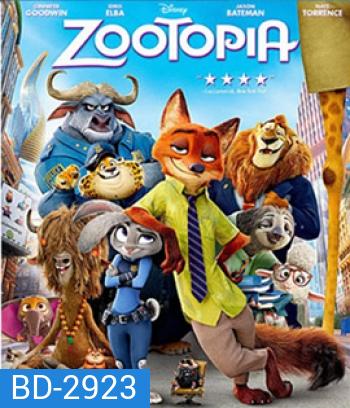 Zootopia (2016) นครสัตว์มหาสนุก