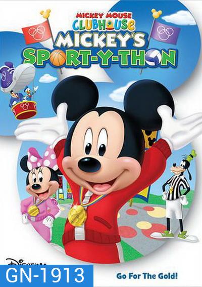 Mickey Mouse Clubhouse Mickeys Sport-Y-Thon