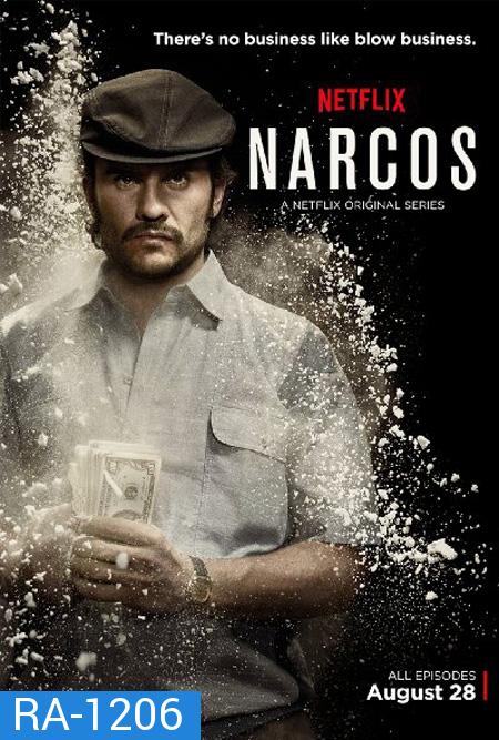 Narcos Season 1