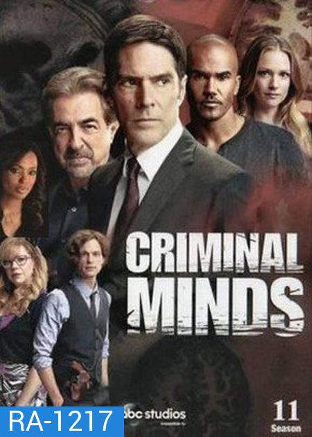 Criminal Minds Season 11 ( EP 1-22 จบ )