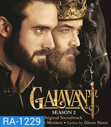 Galavant Season 2