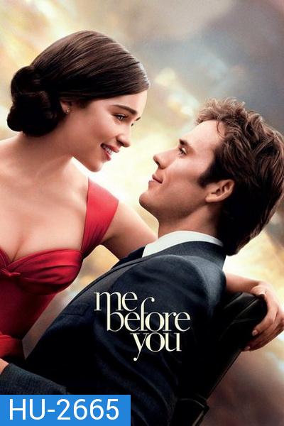 Me Before You มี บีฟอร์ ยู