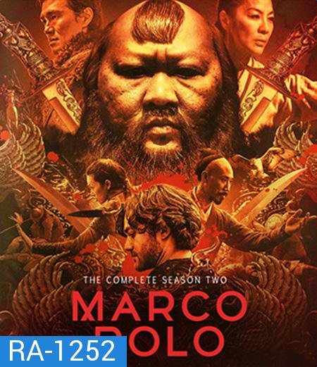 Marco Polo Season 2 ( 10 ตอนจบ )