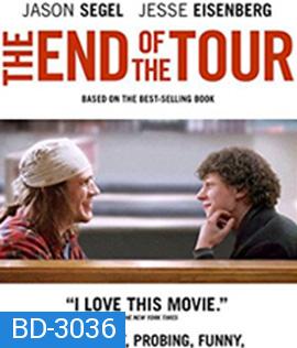 The End of the Tour (2015)