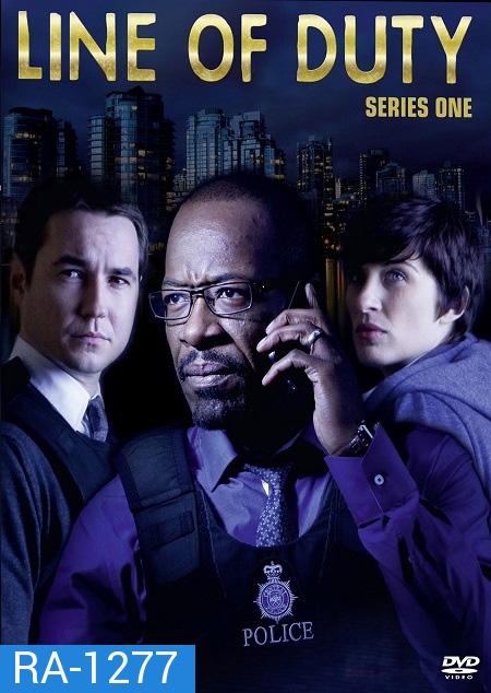 Line of Duty Season 1 (5 ตอนจบ)