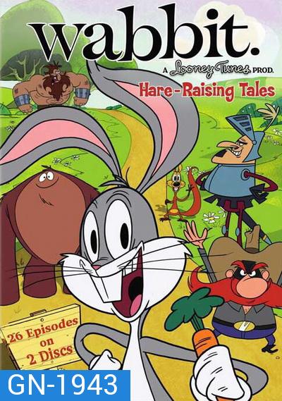 Wabbit: A Looney Tunes Season 1 Part 2  แวบบิท: ต่ายตูนตัวแสบ ปี 1 ภาค 2