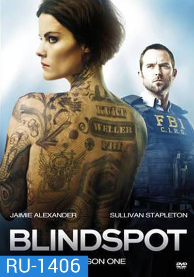 Blindspot Season 1 สาวรอยสัก กับดักมรณะ ปี 1  ( EP 1-23 จบ )