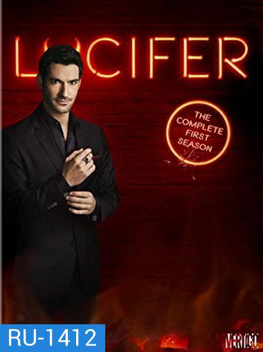 Lucifer Season 1  ( ตอนที่ 1-13 จบ )