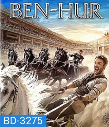 Ben-Hur (2016) เบน-เฮอร์