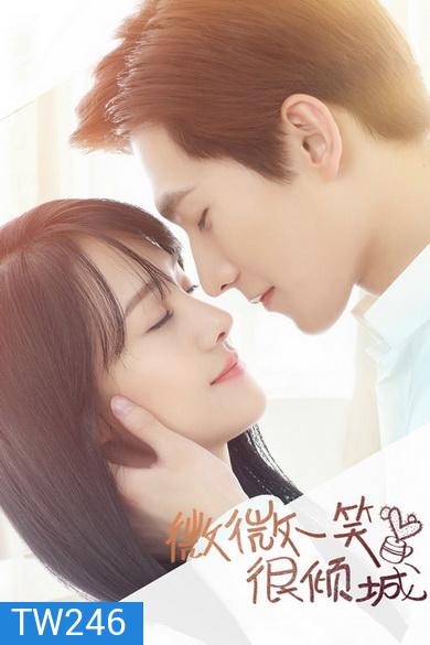 WEI WEI BEAUTIFUL SMILE เวยเวย เธอยิ้มโลกละลาย EP.1-EP.30 (จบ) ซับไทย (ตัวเดียวกันกับยูทูบ)